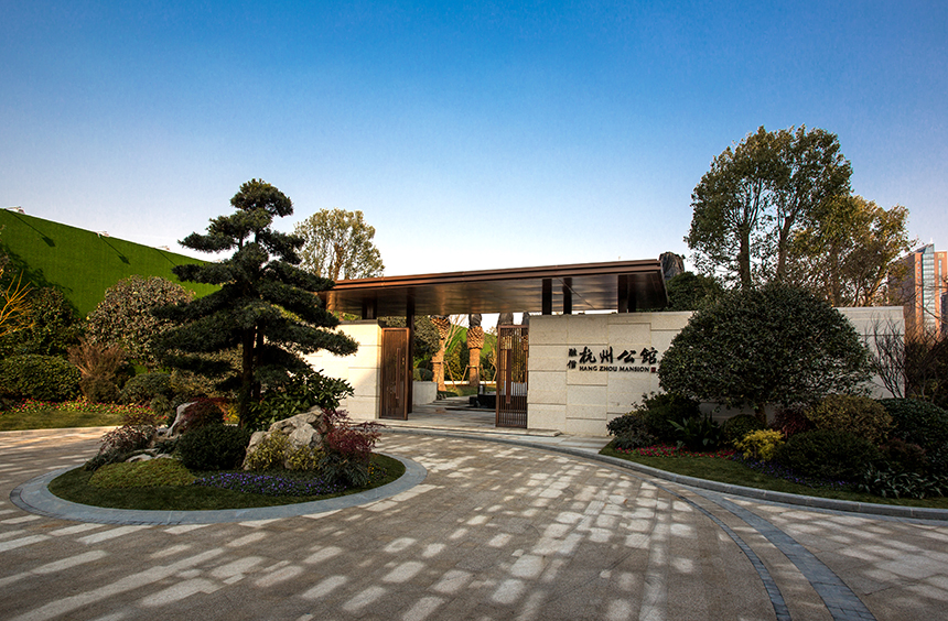 %E6%9D%AD%E5%B7%9E%E5%85%AC%E9%A6%86%E5%AE%9E%E6%99%AF1 融信荆家世宅