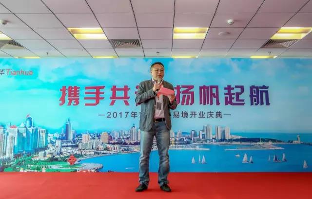 通辽beat365正版易境执行总构筑师张劲松