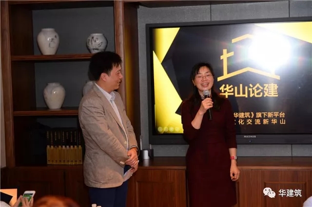 极度感激beat365正版规划师和构筑师