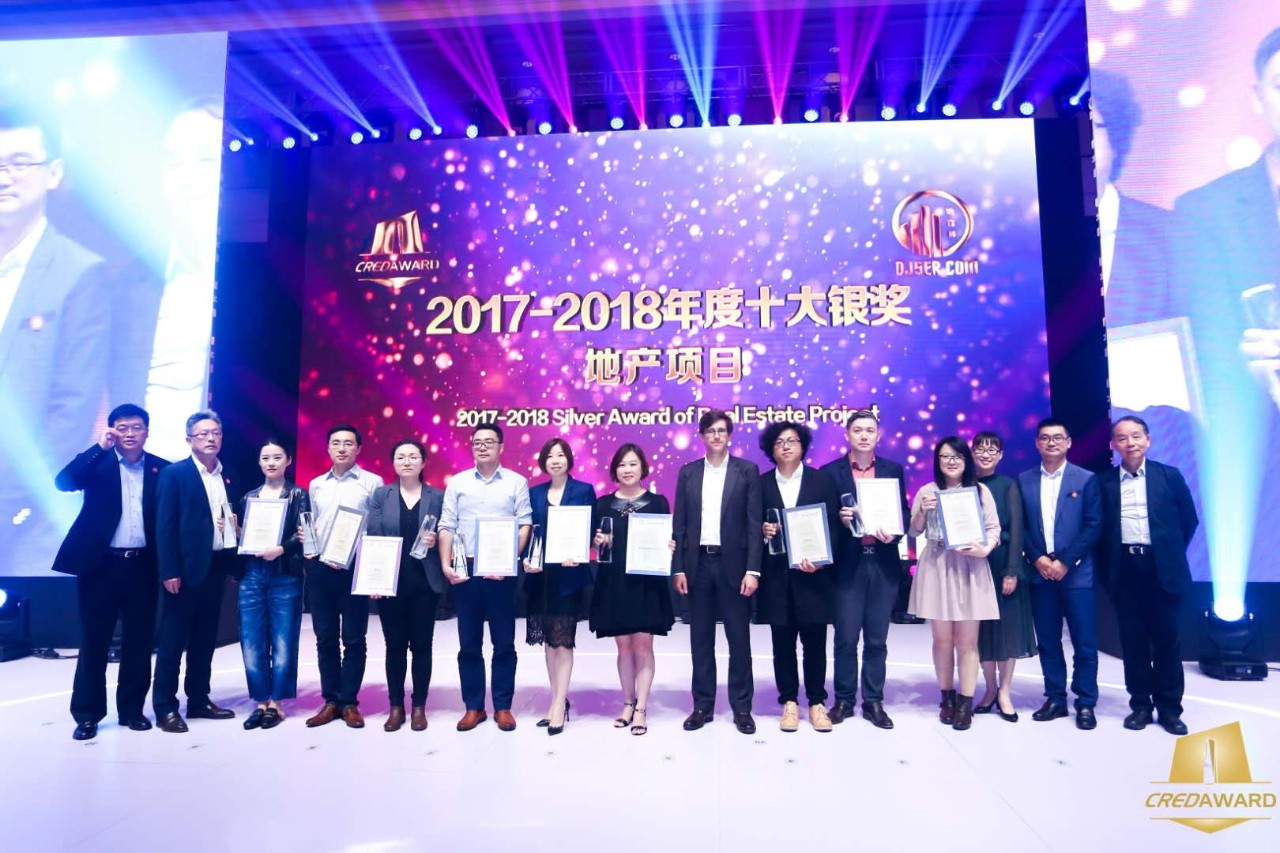 2017-2018年度第四届“地产设计大奖·中国”了局正式颁布，beat365正版构筑